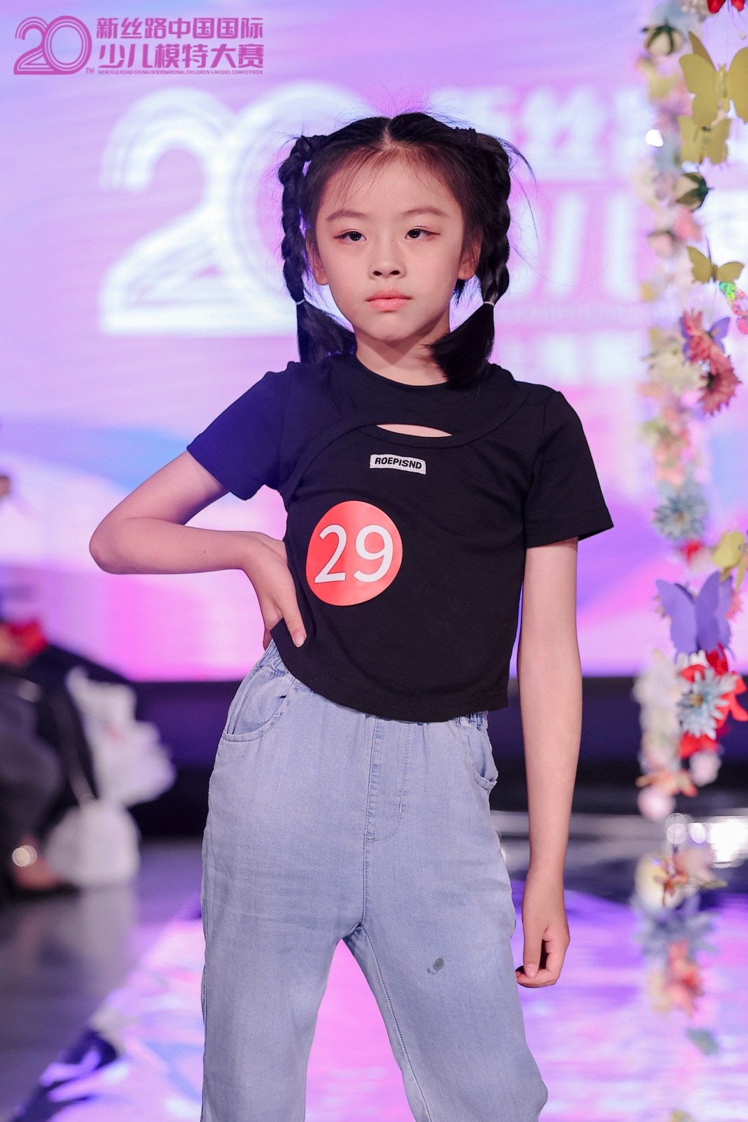 2024新丝路中国国际少儿模特大赛——上海赛区青少年公益海选精彩回顾