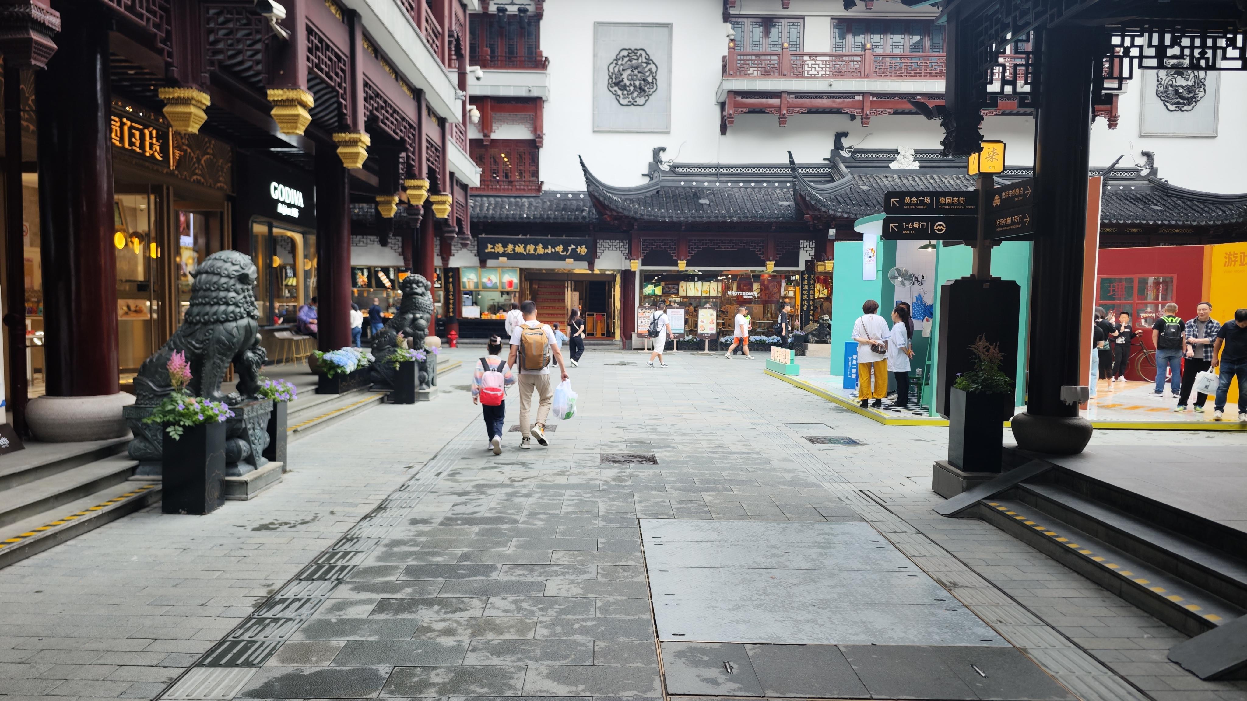 中午起雨水暂歇,双休日天气给力