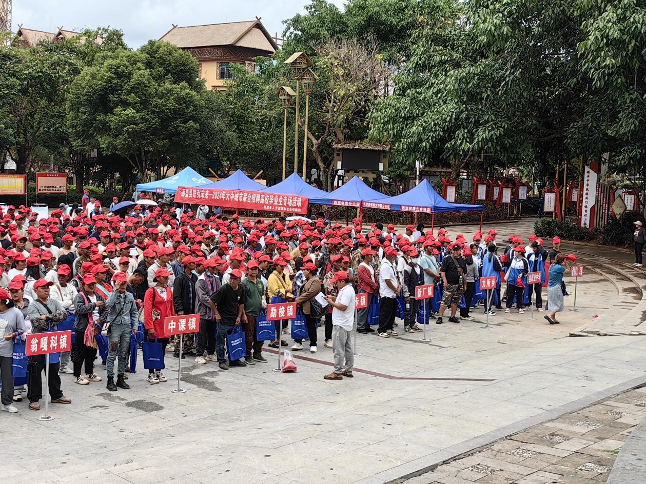 跨越山海显真情,东西携手促就业——黄浦人社赴云南普洱开展劳务对接