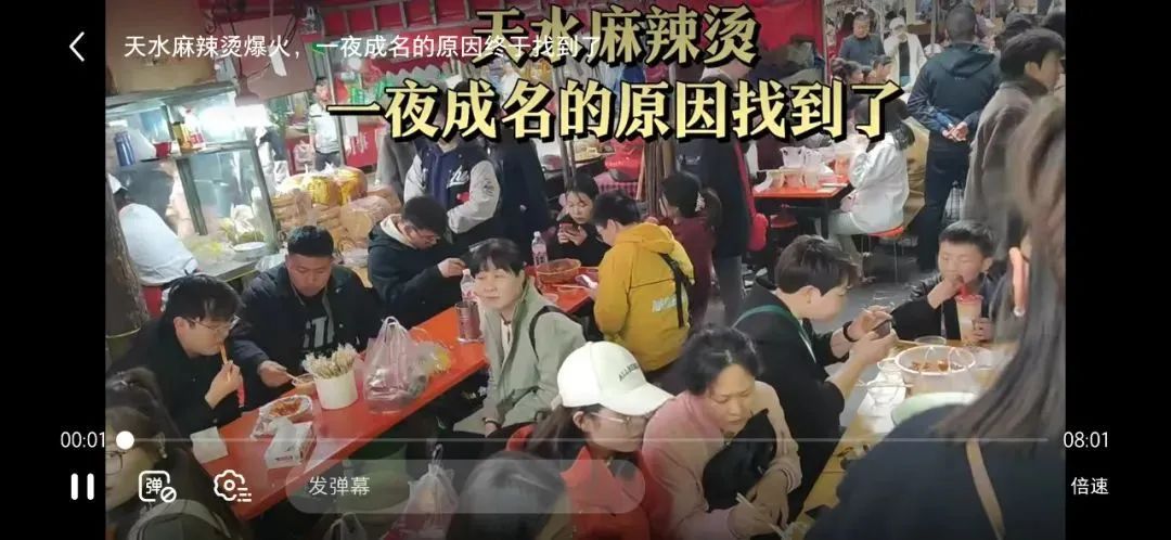 【智库声音】北京青年报 | 金方廷,薛泽林等:进击的