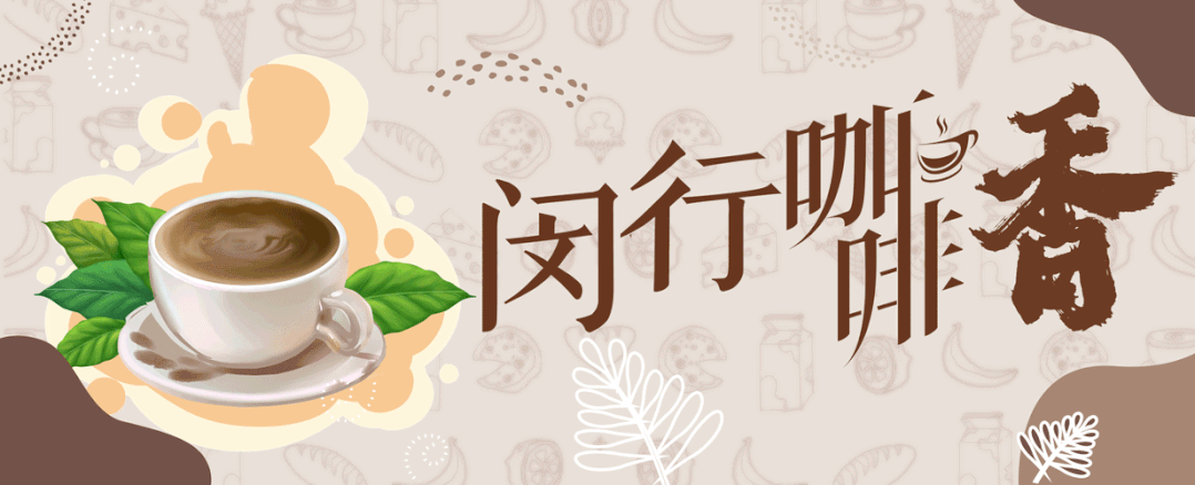 我一条腿在现代都市,一条腿在弄堂生活…… 丨城市季风