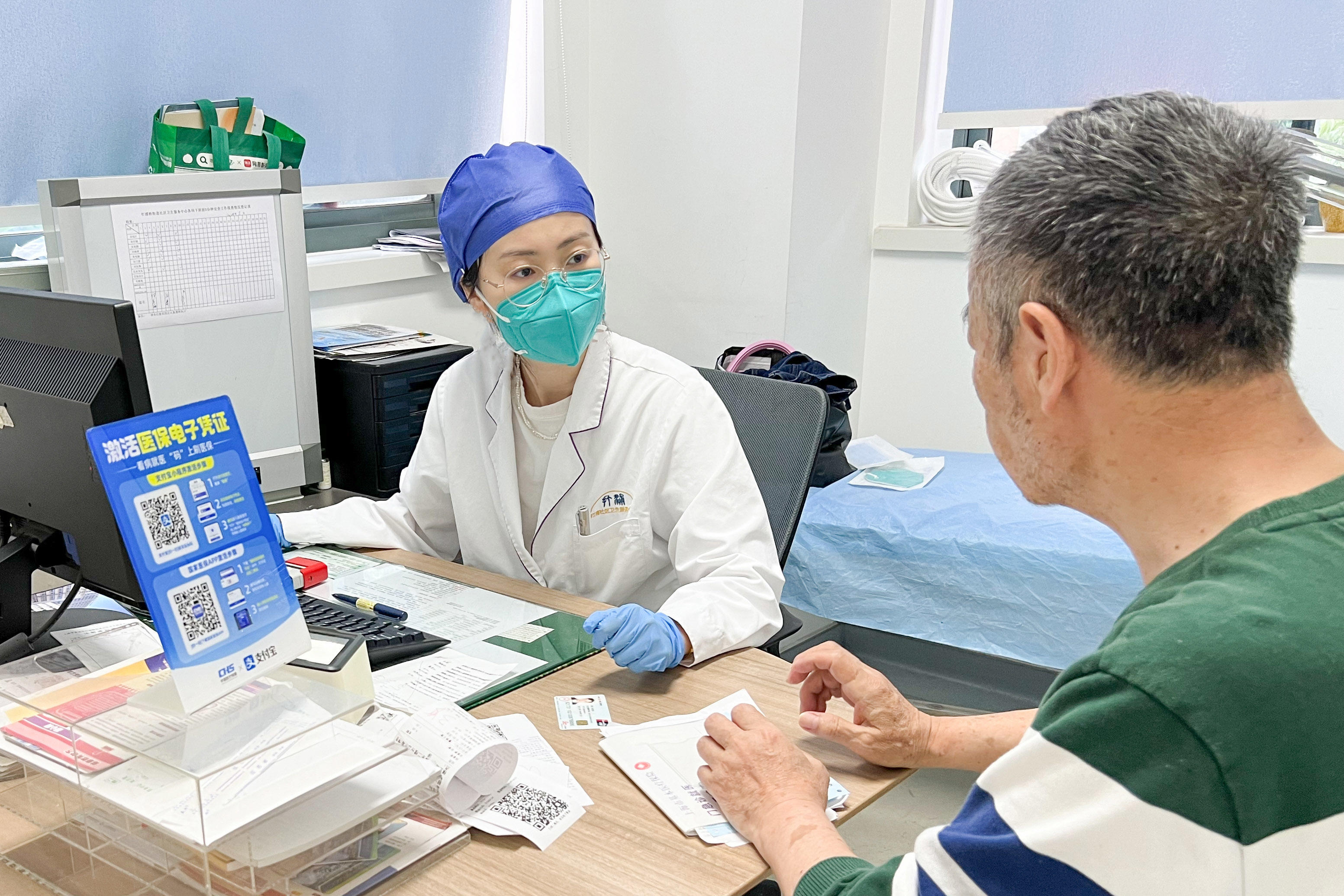 夏日黄浦|夏季如何防晒,社区医生这样说