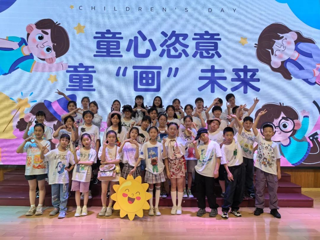 上海博爱幼儿园图片