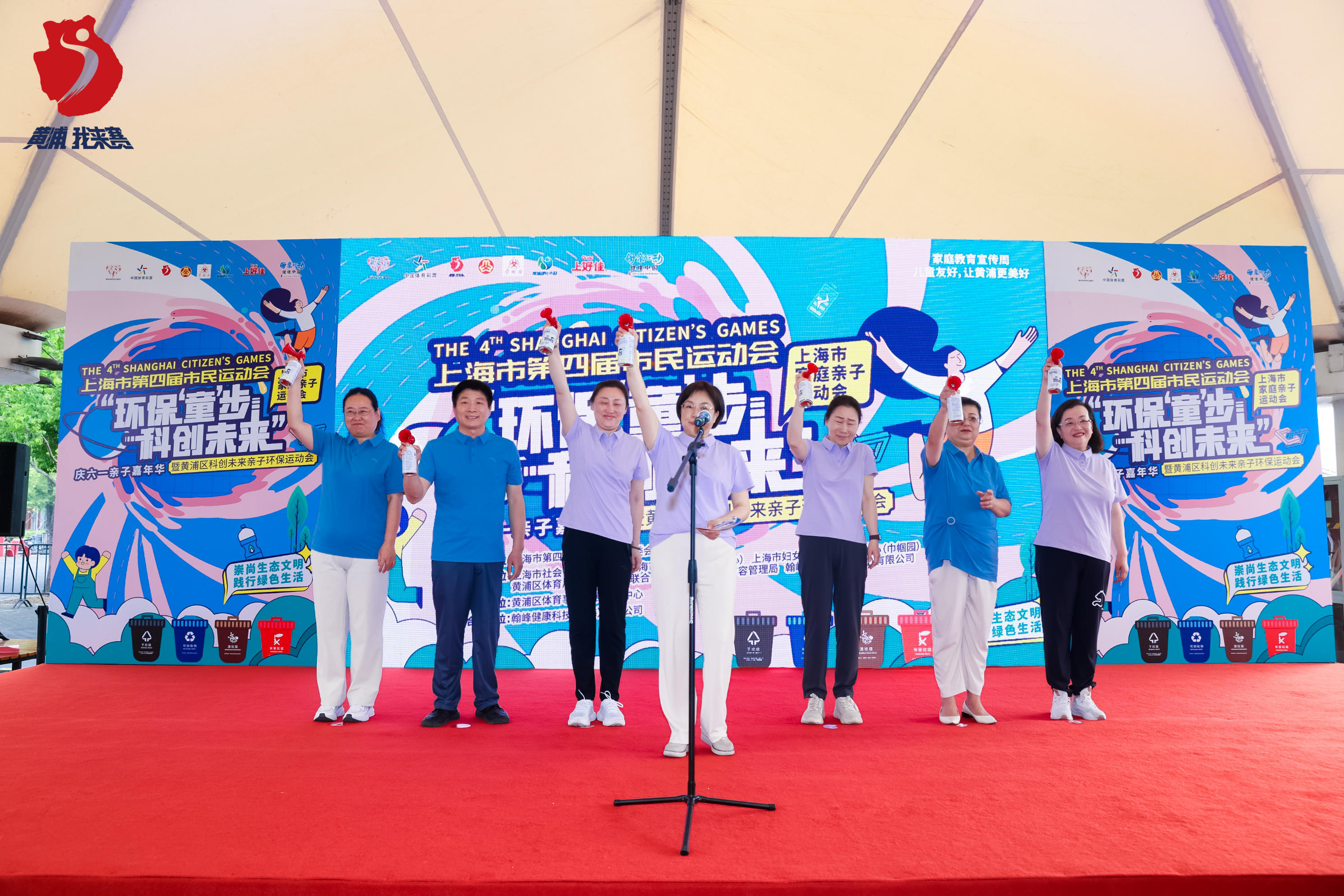 我的位置:>上观号>上海黄浦>文章详情>2980_1987