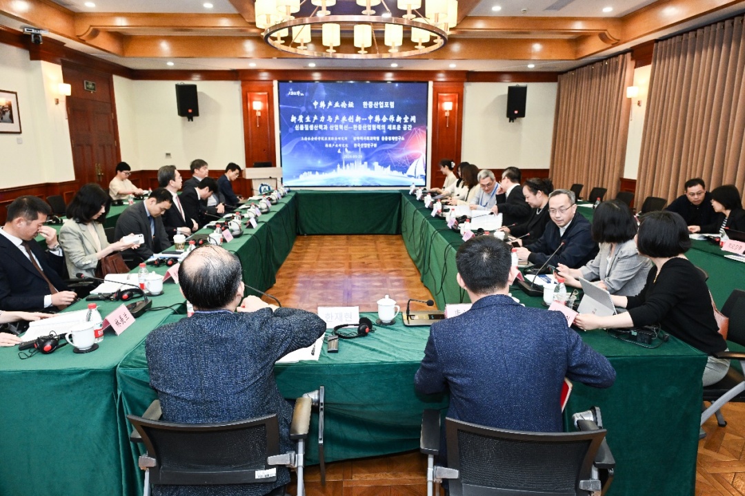 我的位置:>上观号>上海社会科学院>文章详情>1080_720