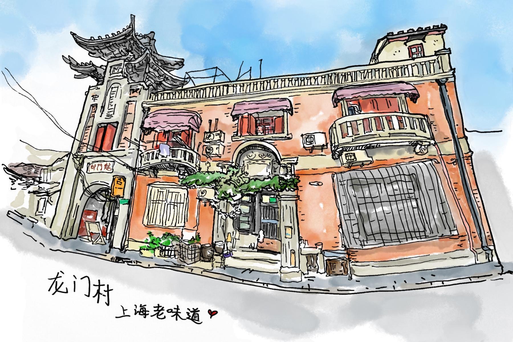 边拍边画丨都市探秘,一起去看上海最深最长的弄堂