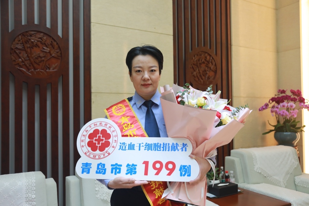 捐献生命火种 播撒爱心阳光市北公安分局女民警杨世坤成为青岛市第199