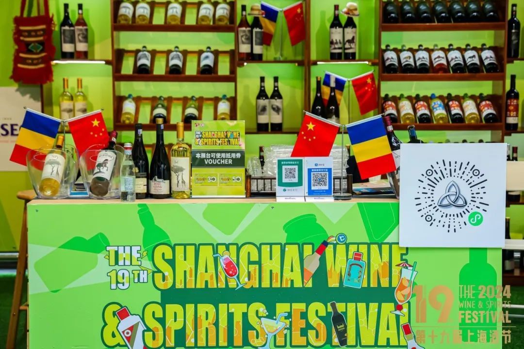 五月共享醇香,五五购物节虹口系列活动暨第十九届上海酒节拉开帷幕