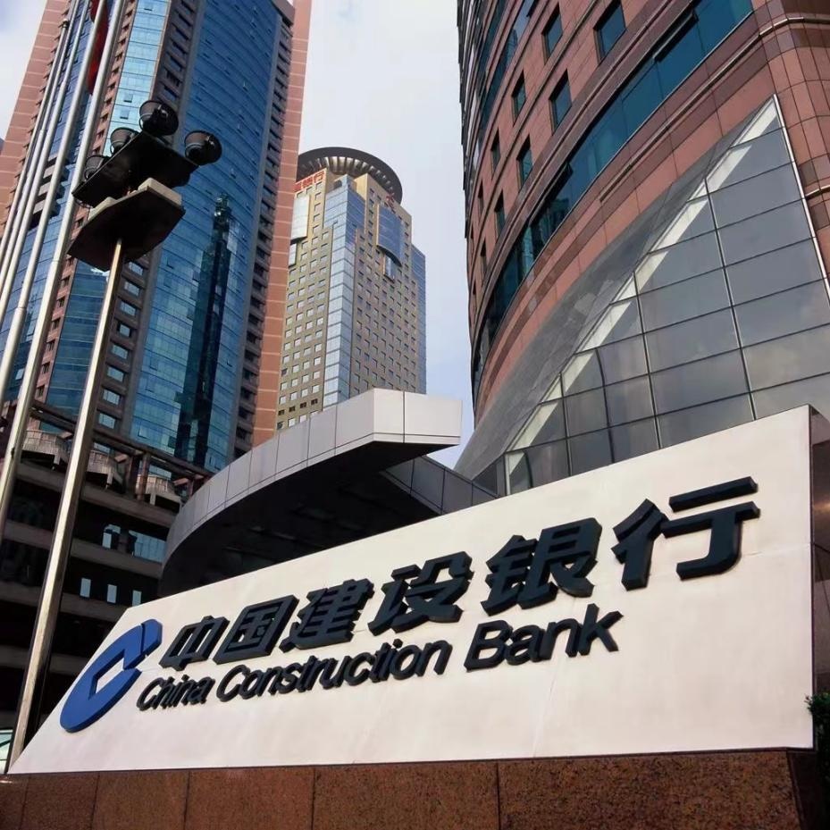 临河•红飘带党建系列报道 ——实地督导解民忧 大修项目暖人心——多方联合查看经开六区48栋维修进展南宫28官网- 南宫28官方网站- 南宫28APP下载