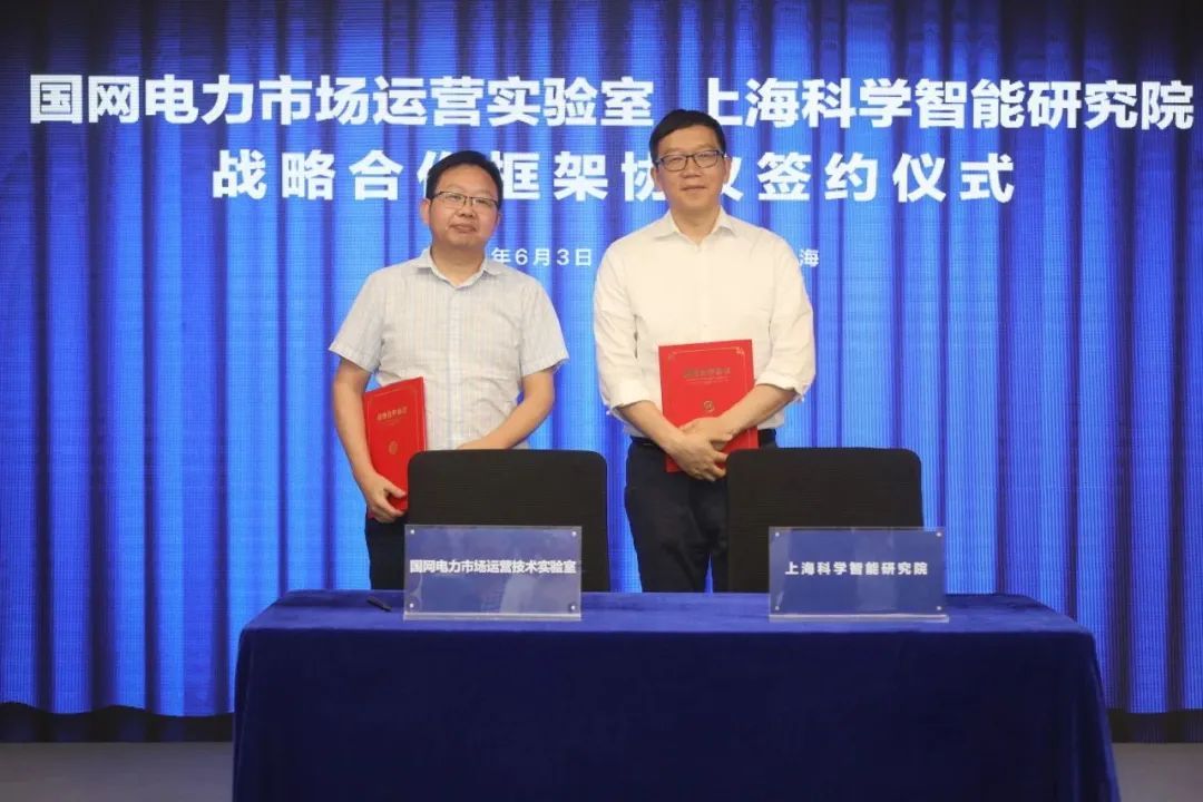 我的位置:>上观号>上海科技>文章详情>1080_720