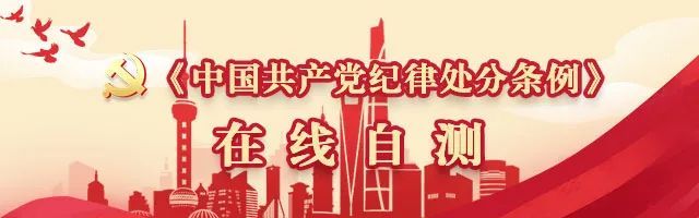 基本案情案例一:甲,某国有公司总经理,2021年4月以来,甲利用职务便利