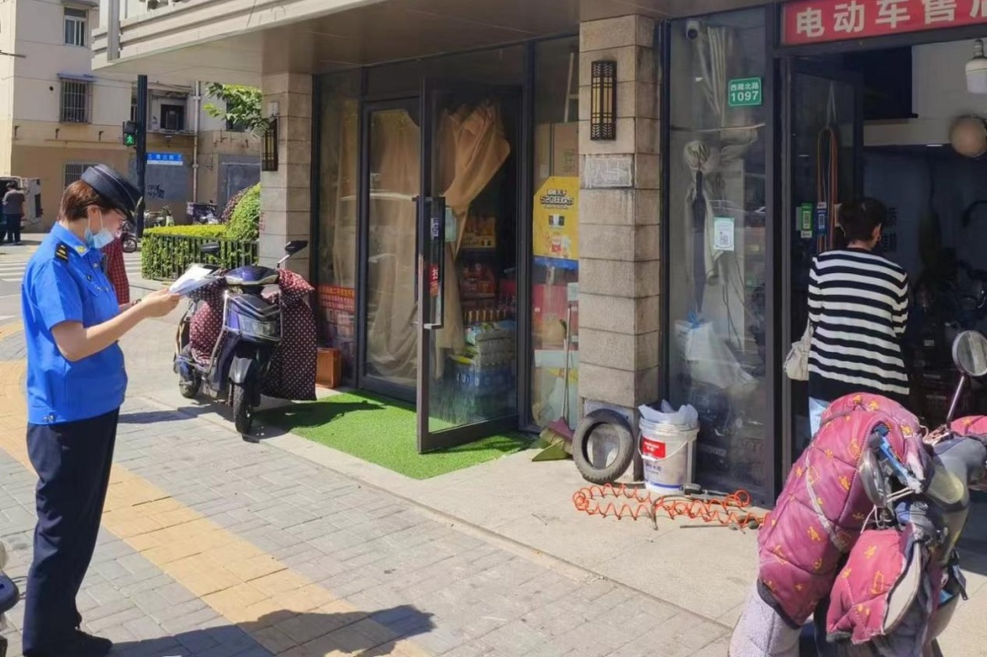 出动210人次,检查71个小区!芷江西路街道拉网式严查非机动车违法行为