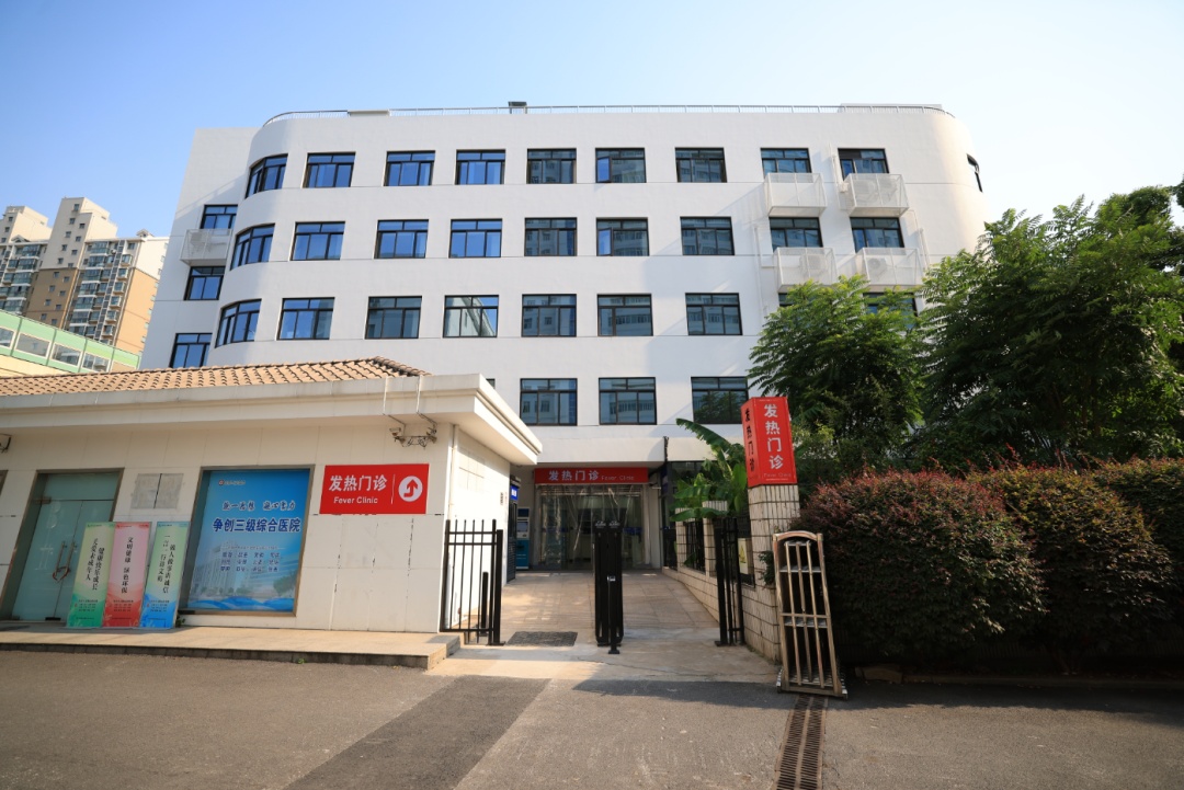 为患者提供更加温馨,优质,高效的诊疗服务,近日,上海市第八人民医院