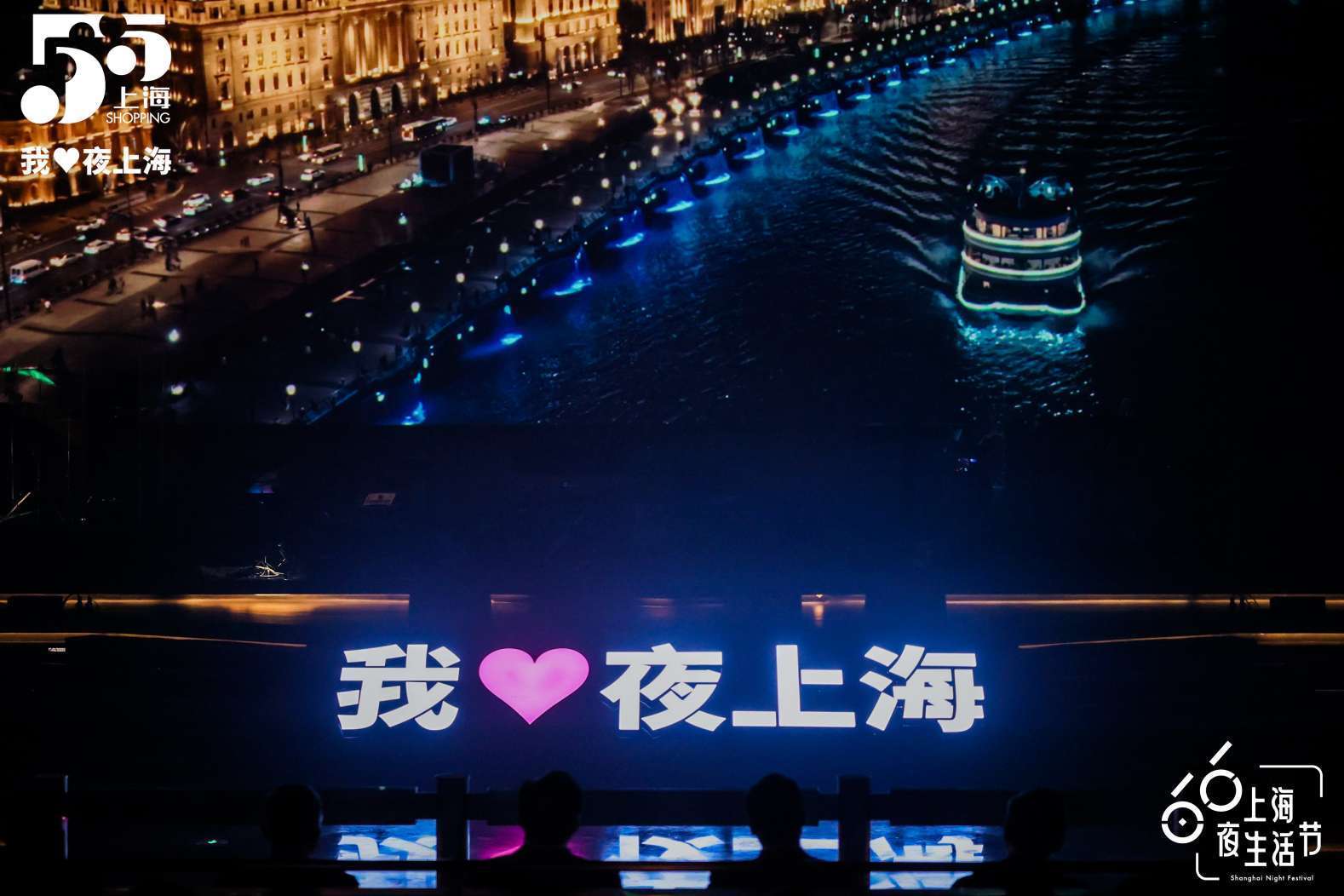 抖音夜上海特效=抖音夜上海风格的歌曲