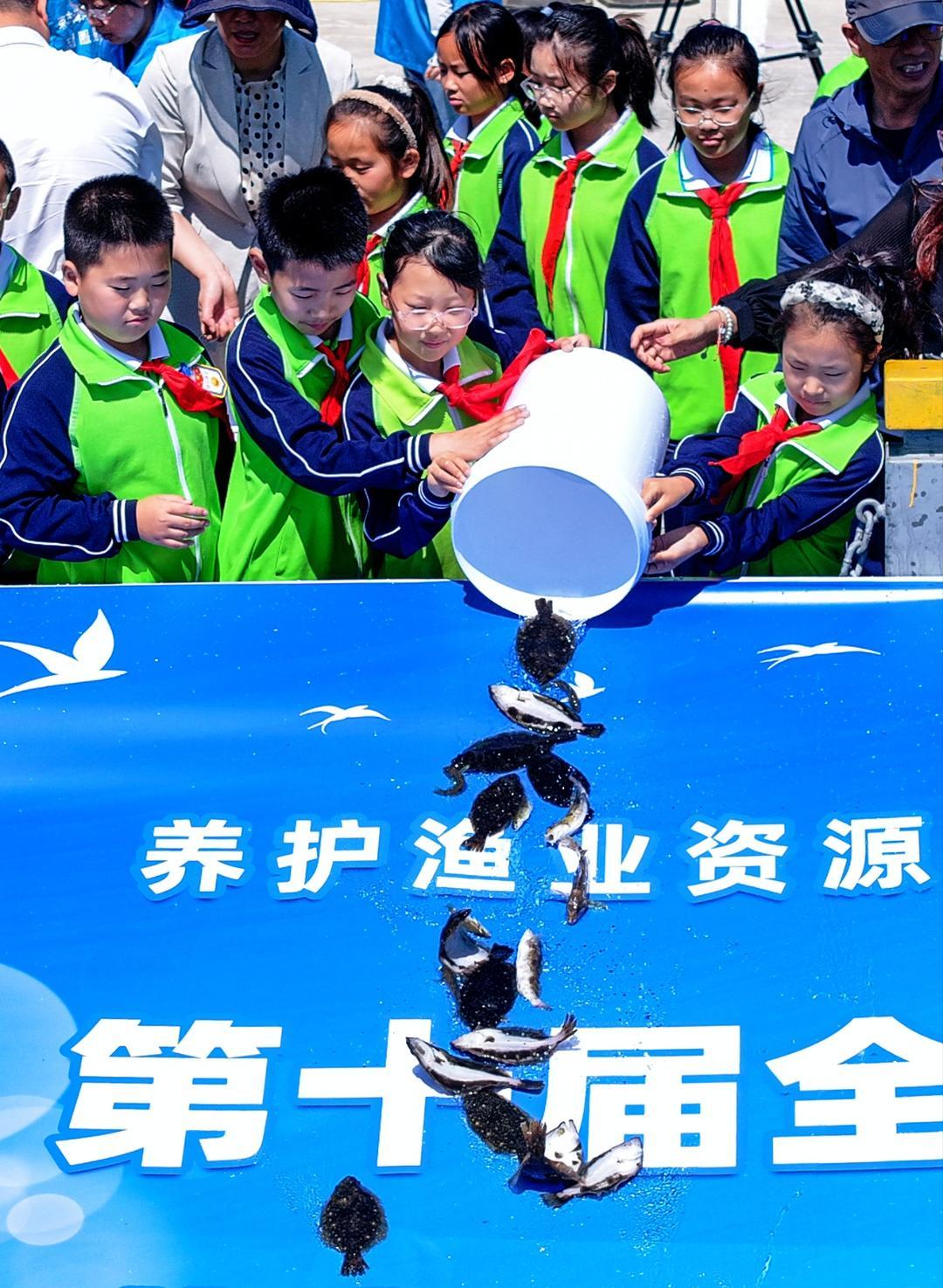 荣成:"纵鱼归海"经略海洋