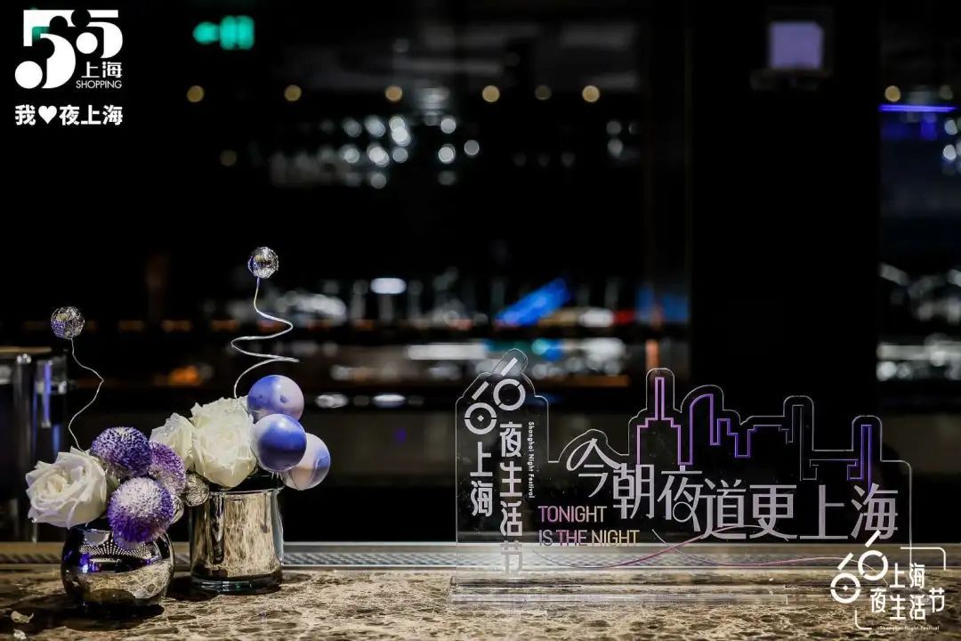 “夜道辰光来黄浦”！这些精彩夜生活，谁不爱？