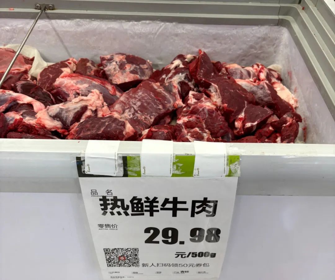 牛肉便宜了?记者探访松江超市,菜场