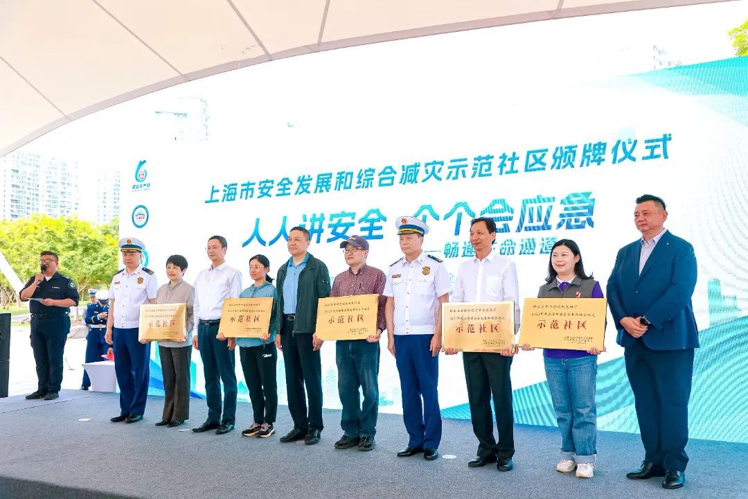 全民提升应急避险和安全逃生能力上海市应急局副局长王德强,上海海事