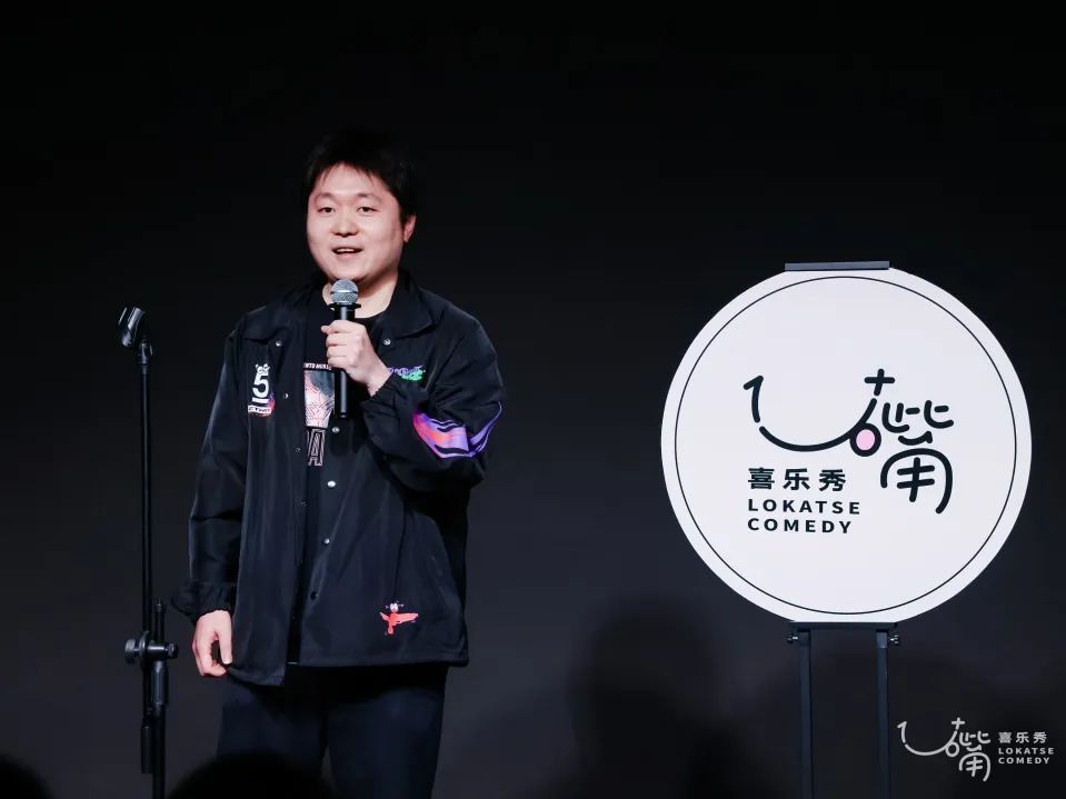 浦东的这场法治脱口秀,就是这么"秀"|法治文化