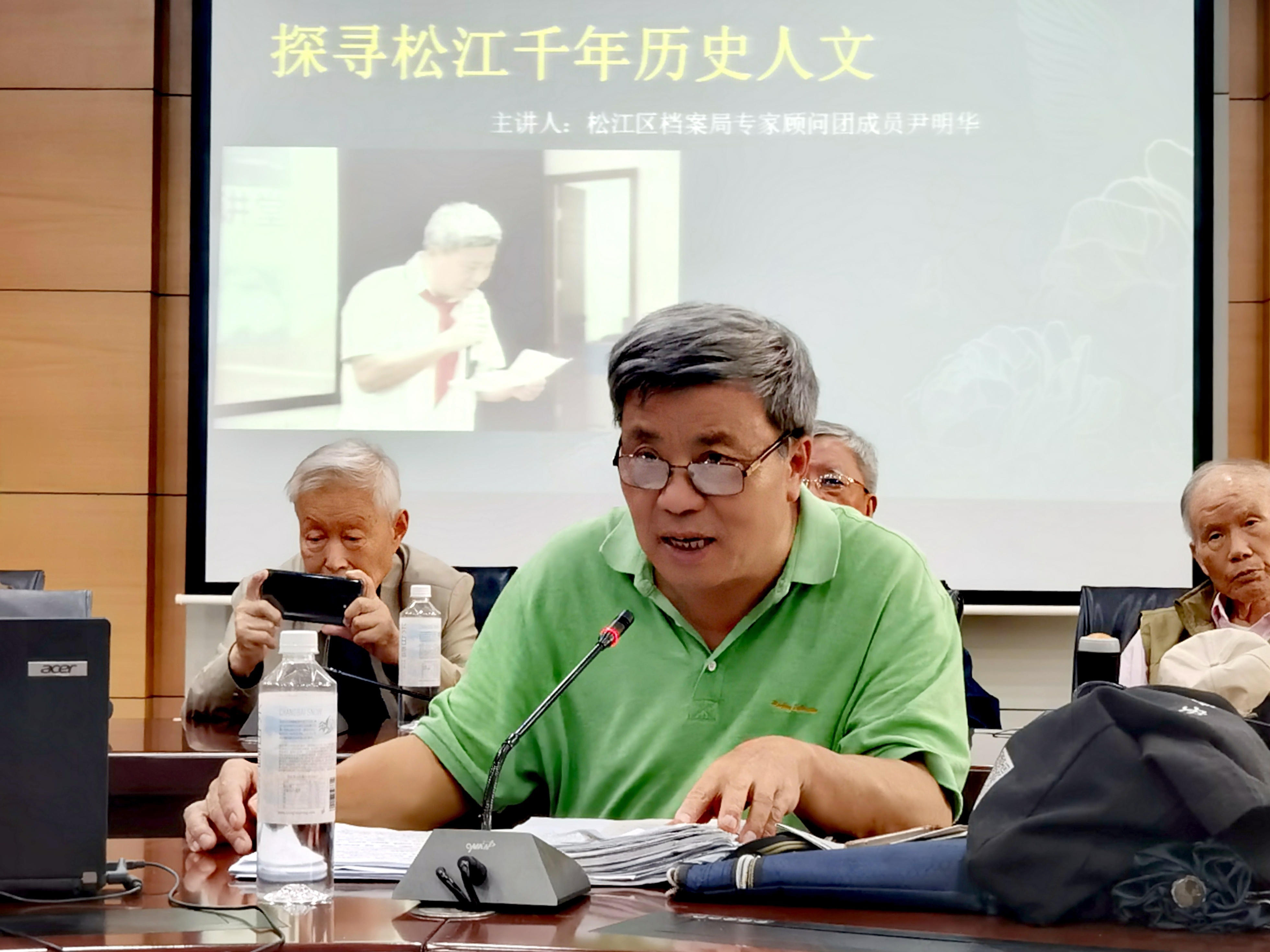 热心传播松江文化!文史专家在七宝开讲座