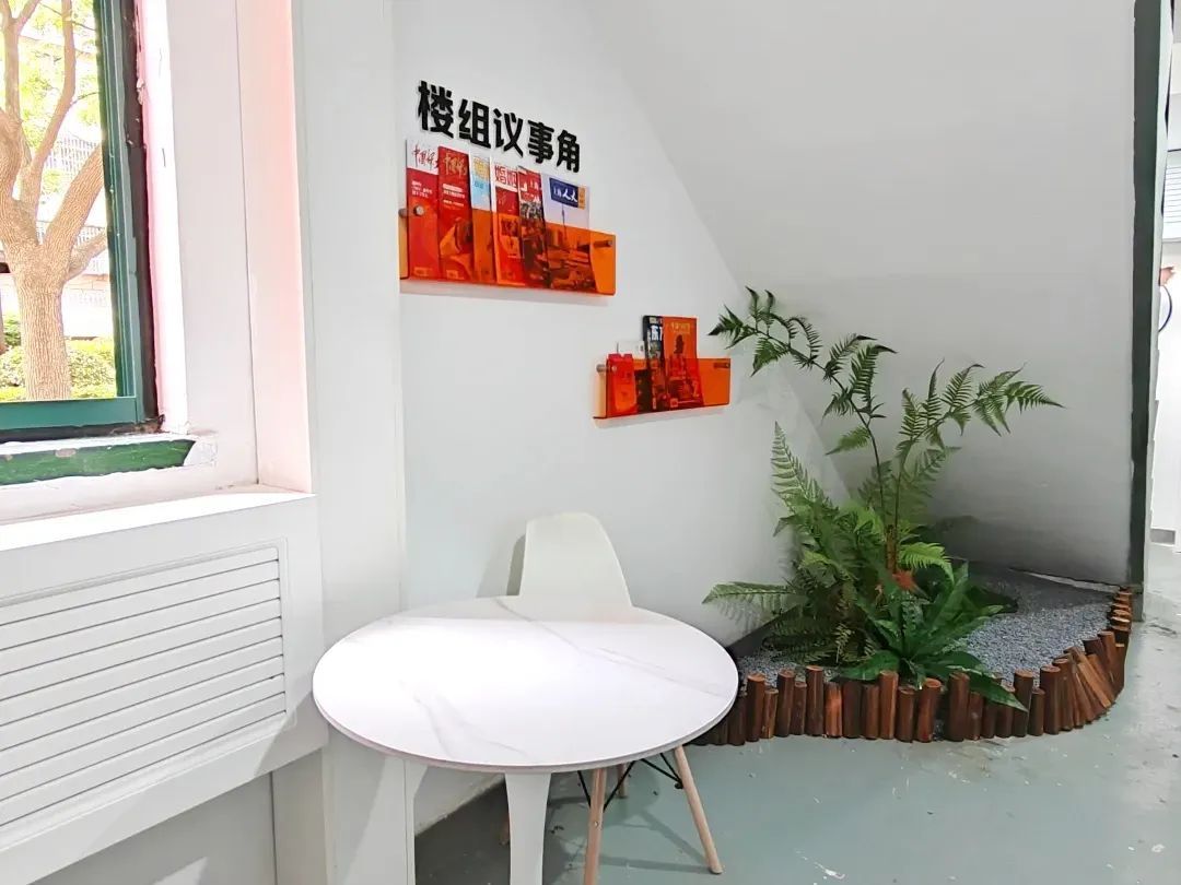 桃浦"加梯楼"居民幸福感叠加