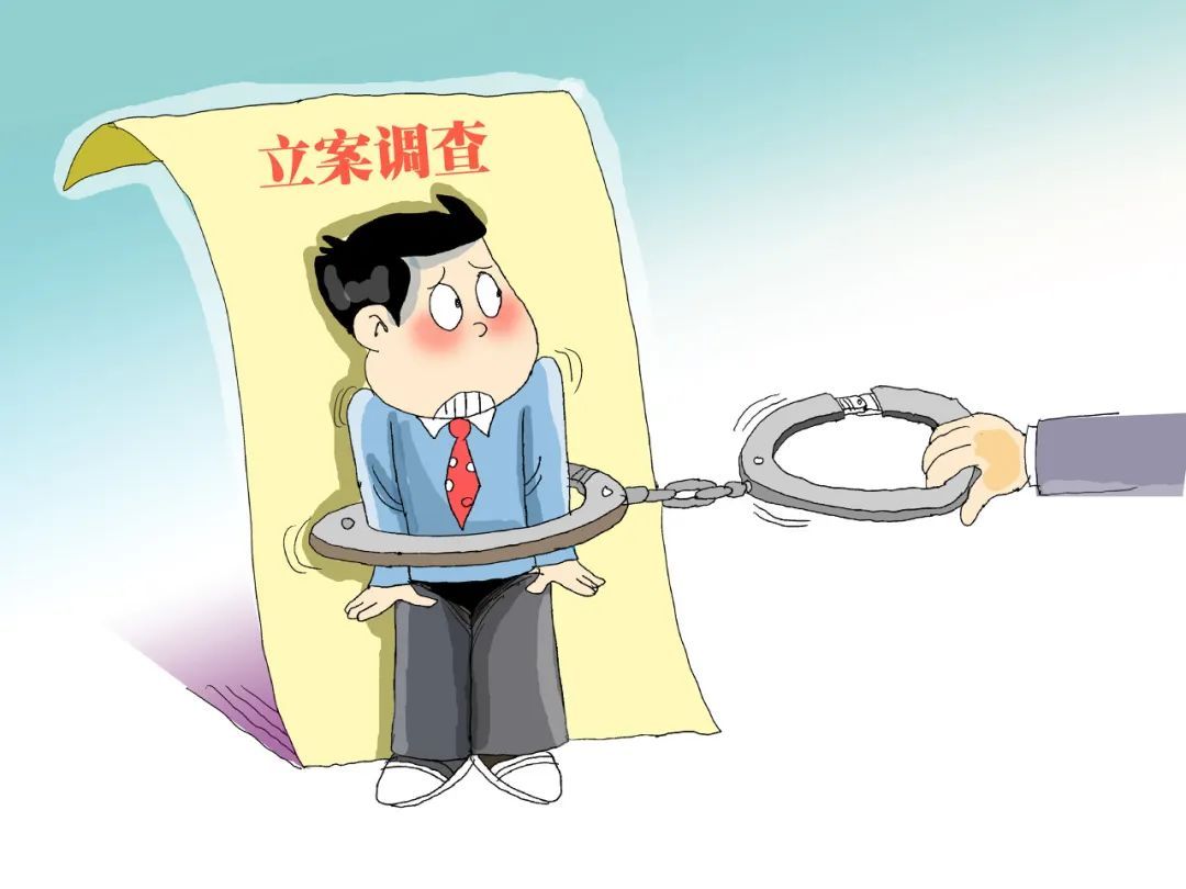 日前,静安区人民法院以职务侵占罪判处曹某有期徒刑七年六个月,并处