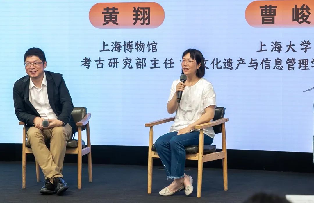 黄翔(左),曹峻&上海6000年将上海历史拉长了四五千年曹峻:广富林遗址