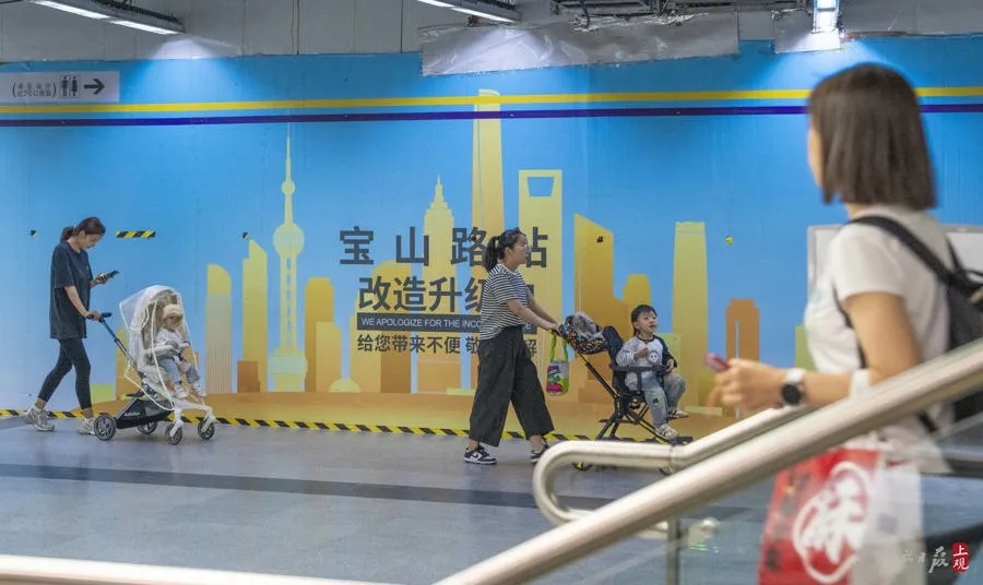 上海这个地铁站宣布大改造!3/4号线今后不再傻傻分不清?网友吵翻了