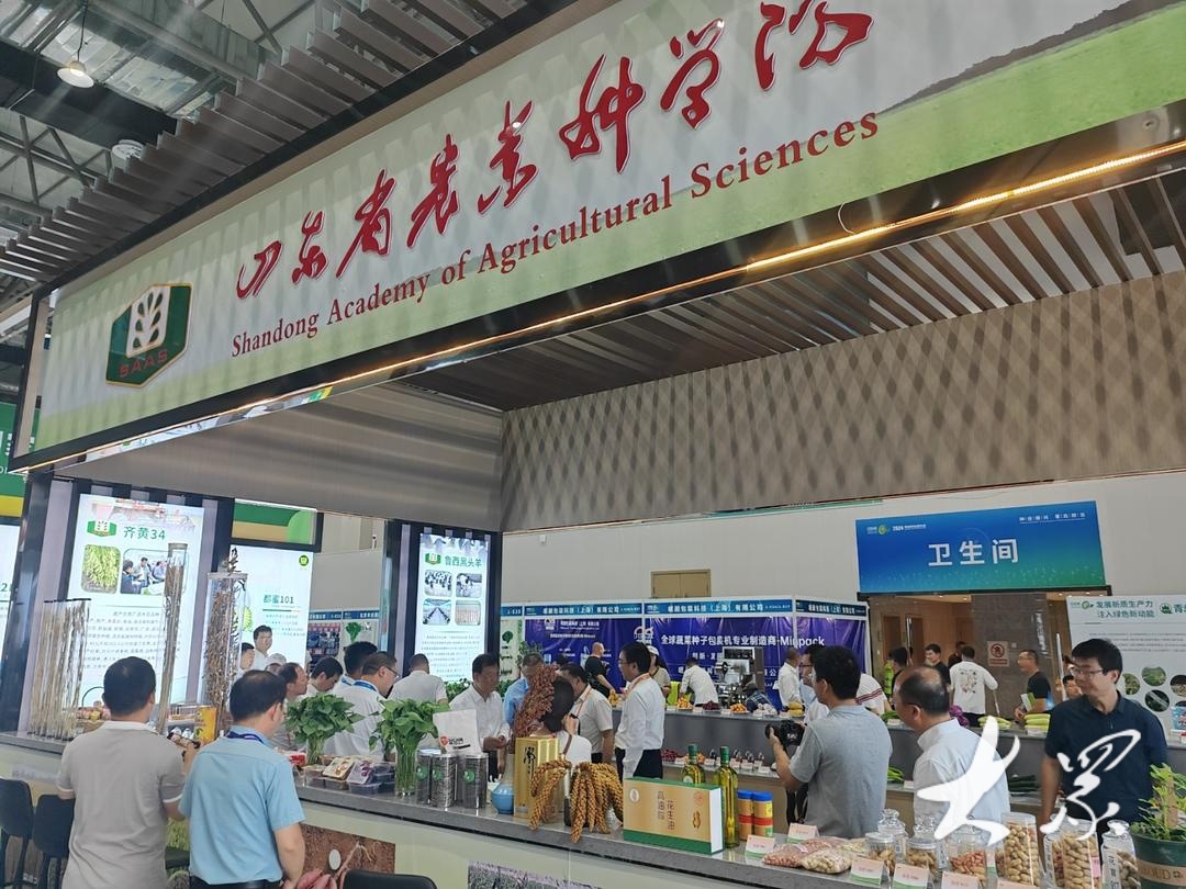 发展的实施意见》,在全国率先推出种业专项信贷产品"琴岛·种子贷"