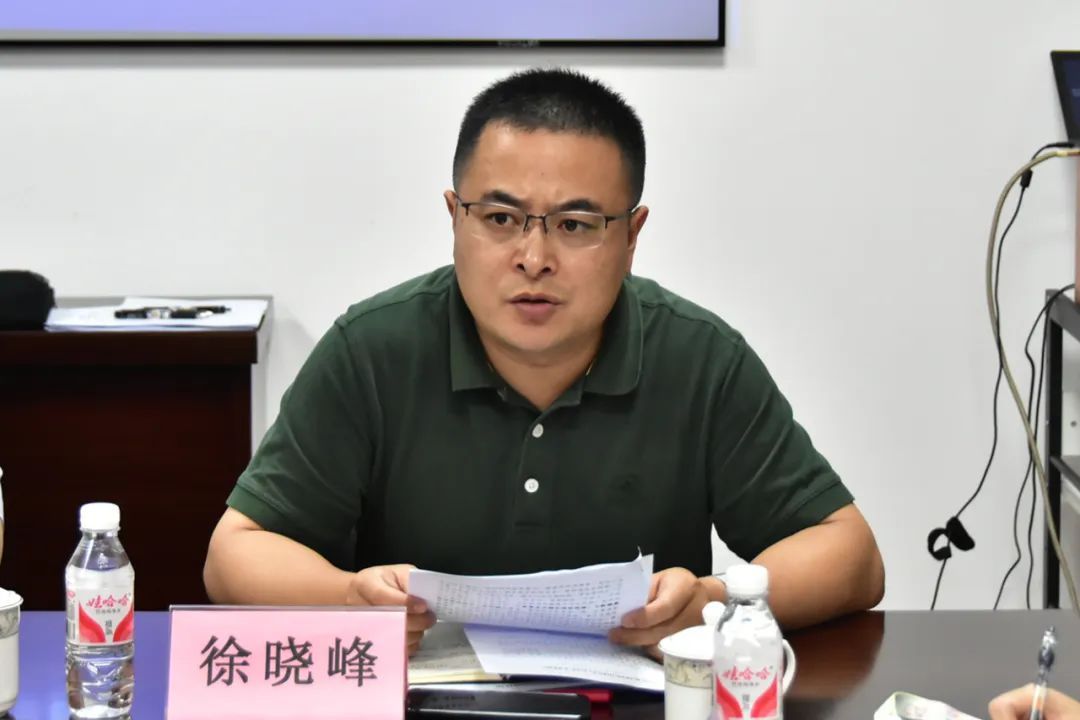 副局长徐晓峰传达市,区防汛工作会议精神.