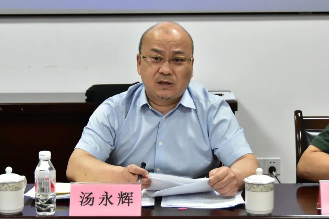 副局长徐晓峰传达市,区防汛工作会议精神.