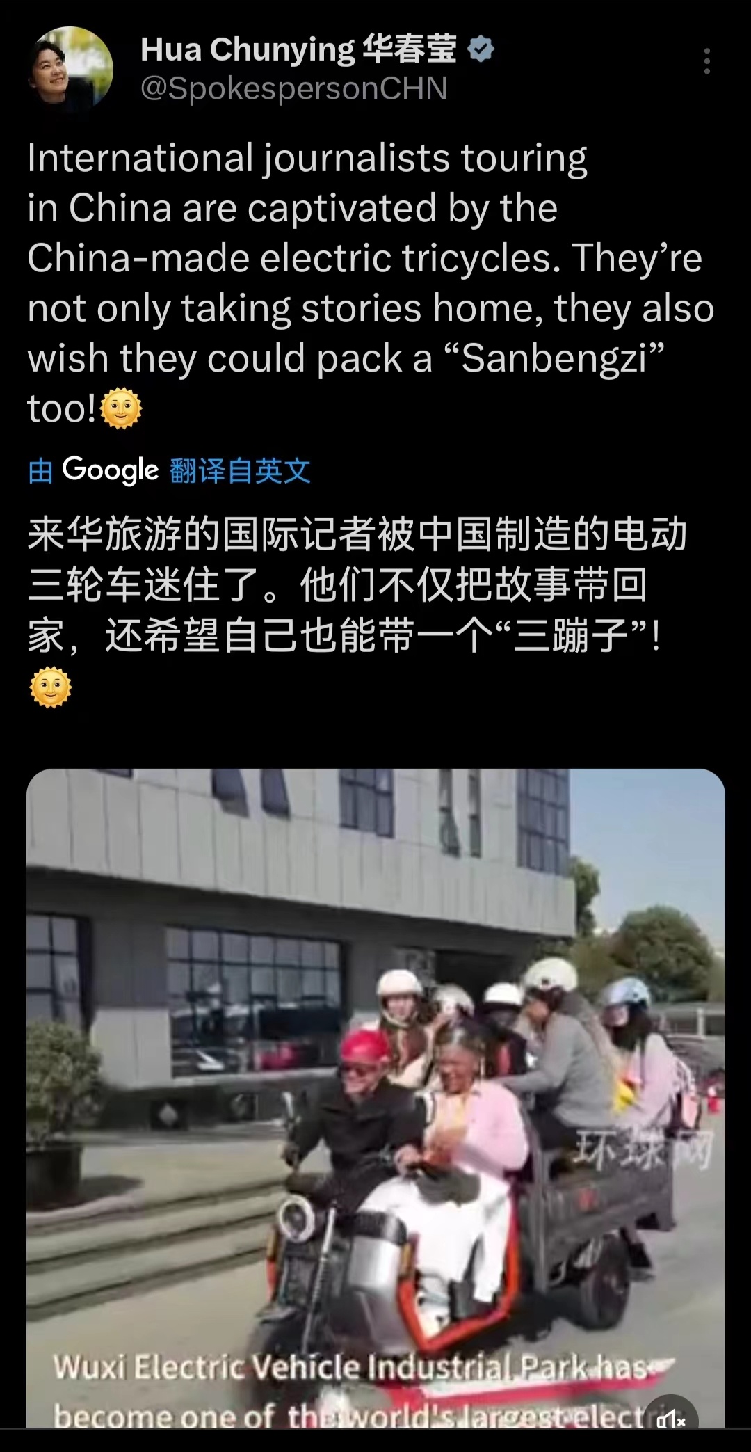 加速！向“千亿级目标”迈进！_上观新闻