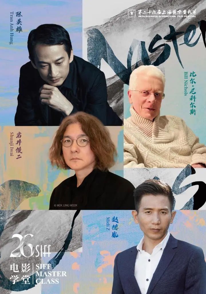 【最佳实践地】上观新闻 | 刘春:“电影之城”上海,光影与城市的双重发展与魅力
