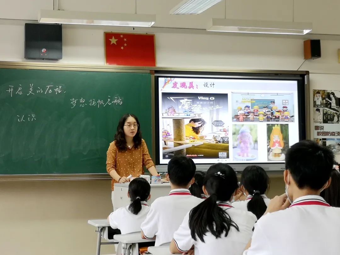 探校记|紫竹园中学:共绘青春美景,来感受"风景如画"的校园生活
