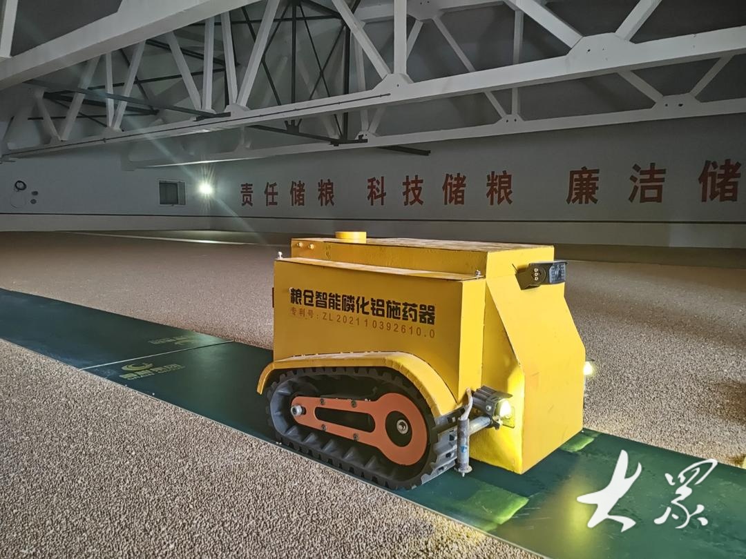 齐鲁粮仓|智能粮仓守好粮,科技加持助减损