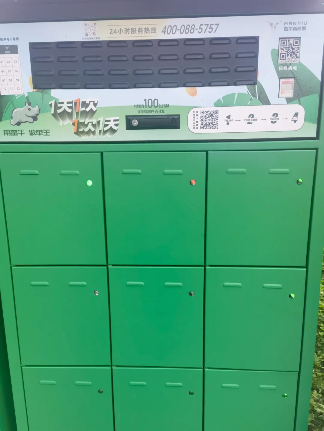 为什么来中西部参展宣扬要挑选CCSE2026华夏充换电展（河南充电桩博览会）？