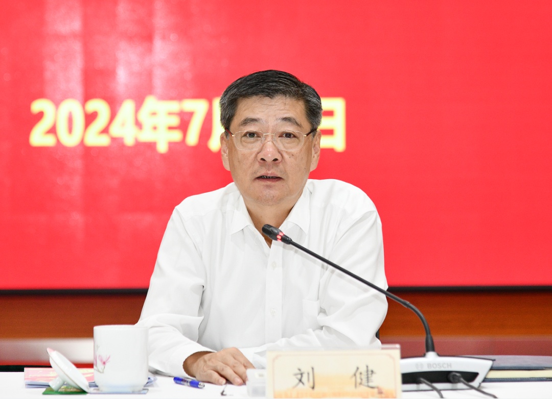 锚定目标,知重负重,再接再厉 区委财经工作委员会(扩大)会议举行