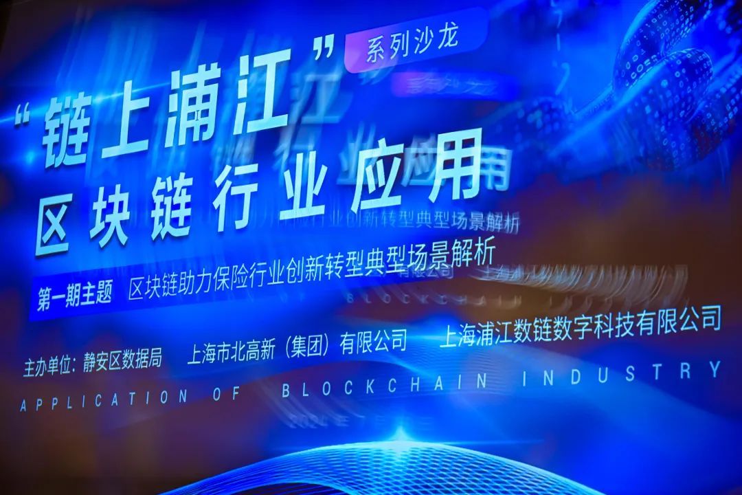 百科 - 区块Casino USDT - 全球热门USDT游戏娱乐平台，安全稳定，极速出款链网