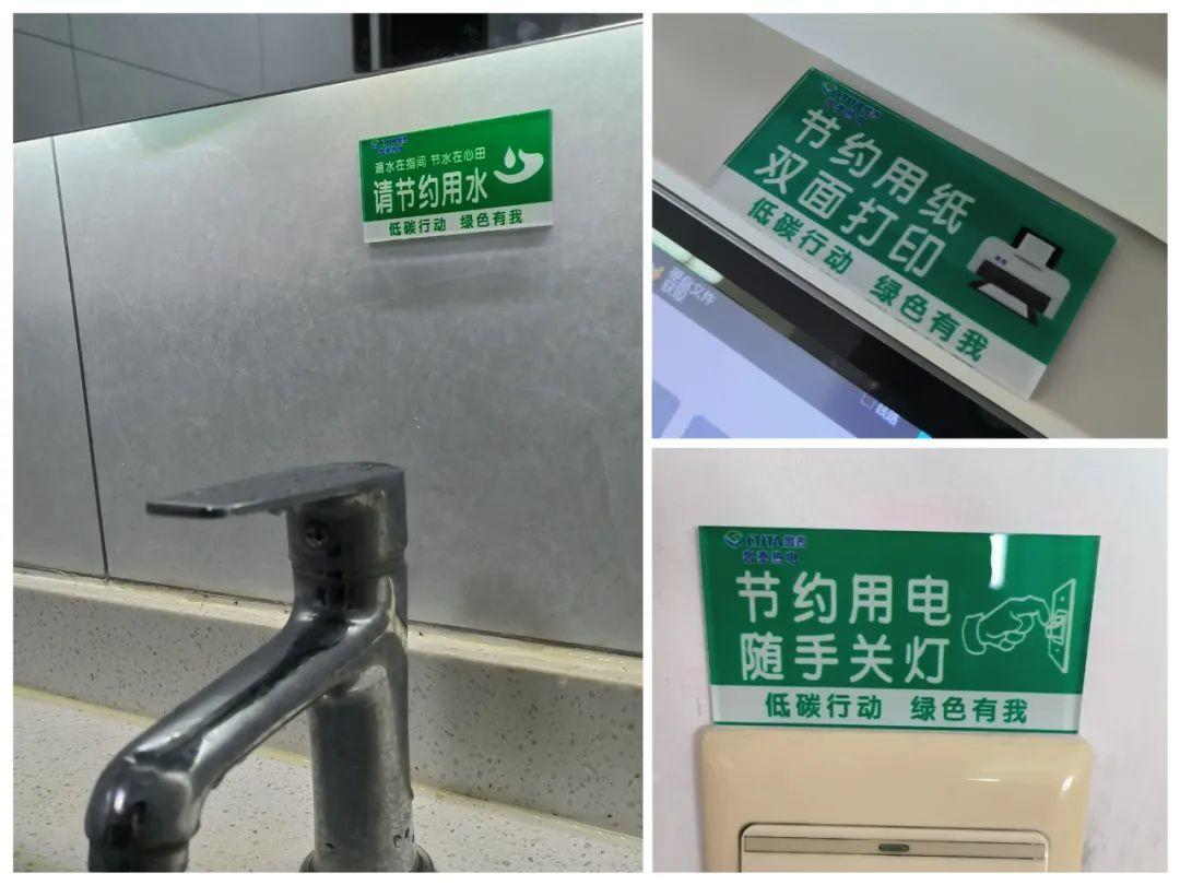 AC米兰官网-北极星智能电网在线