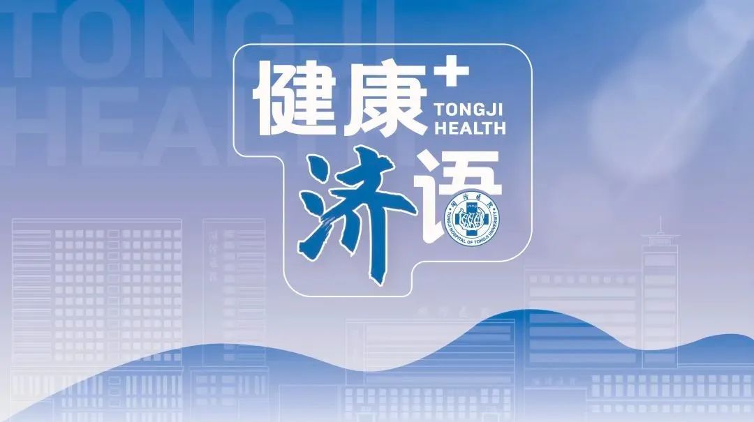 【健康】世界干燥综合征日科普——发热、乏力需警惕，不一定是感冒（血液内科）干燥综合征的发病机制是什么，