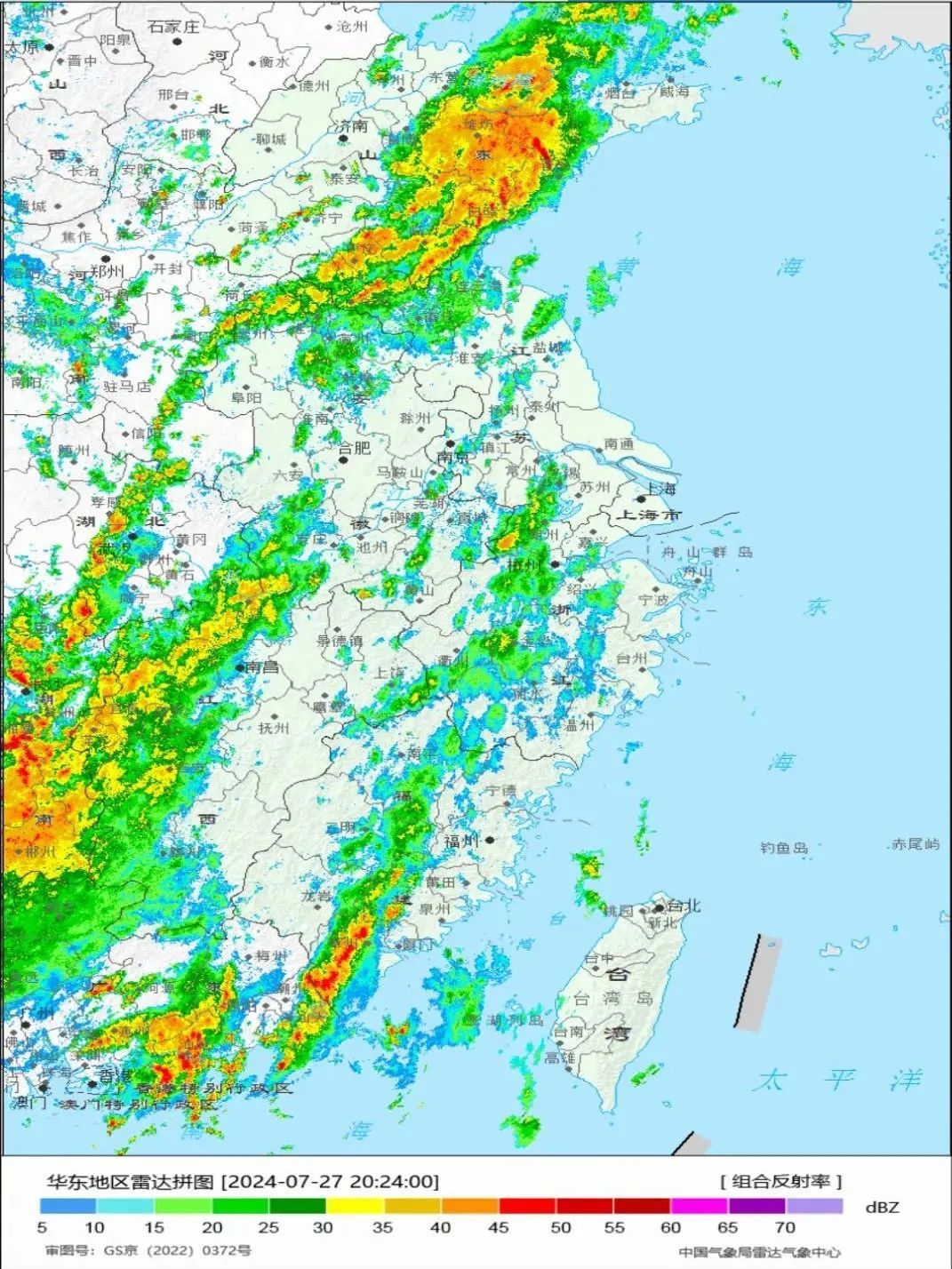 上海台风天气图片