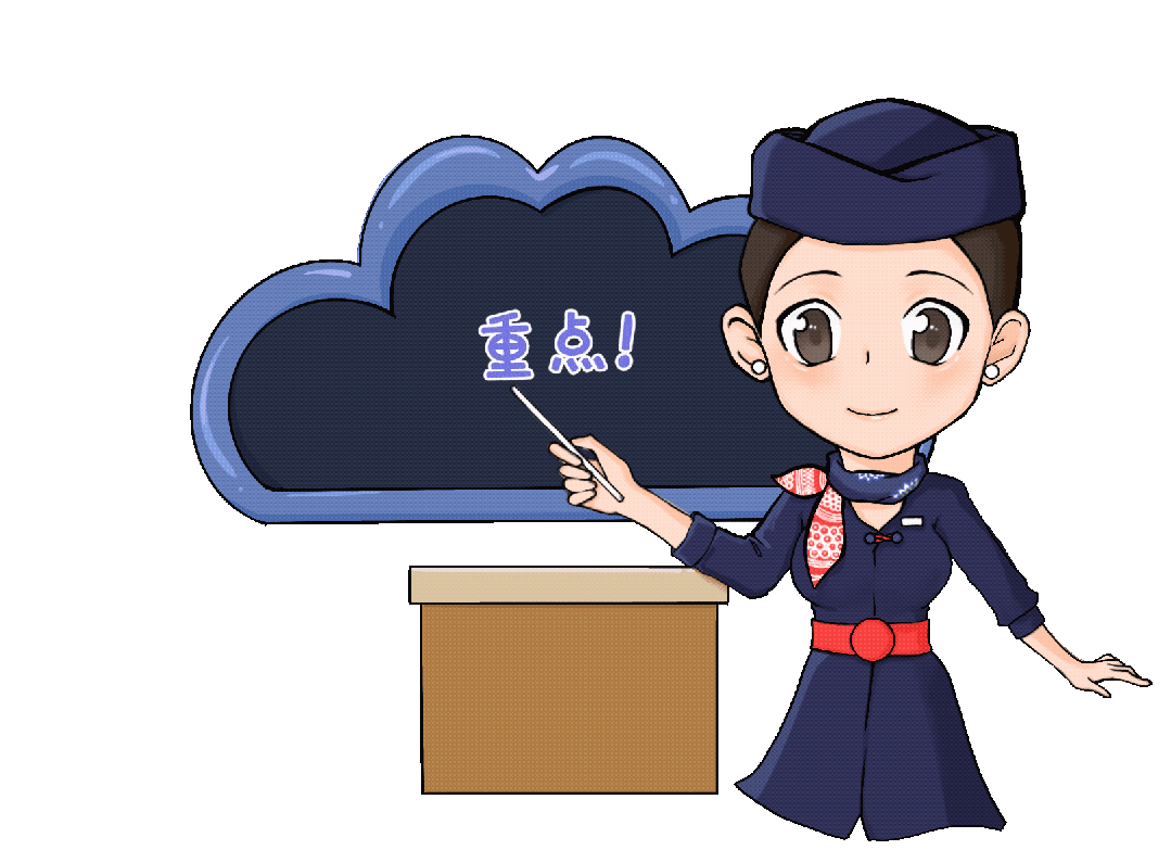 迎战"格美",东航人以行动筑起安全防线,风雨无惧护平安