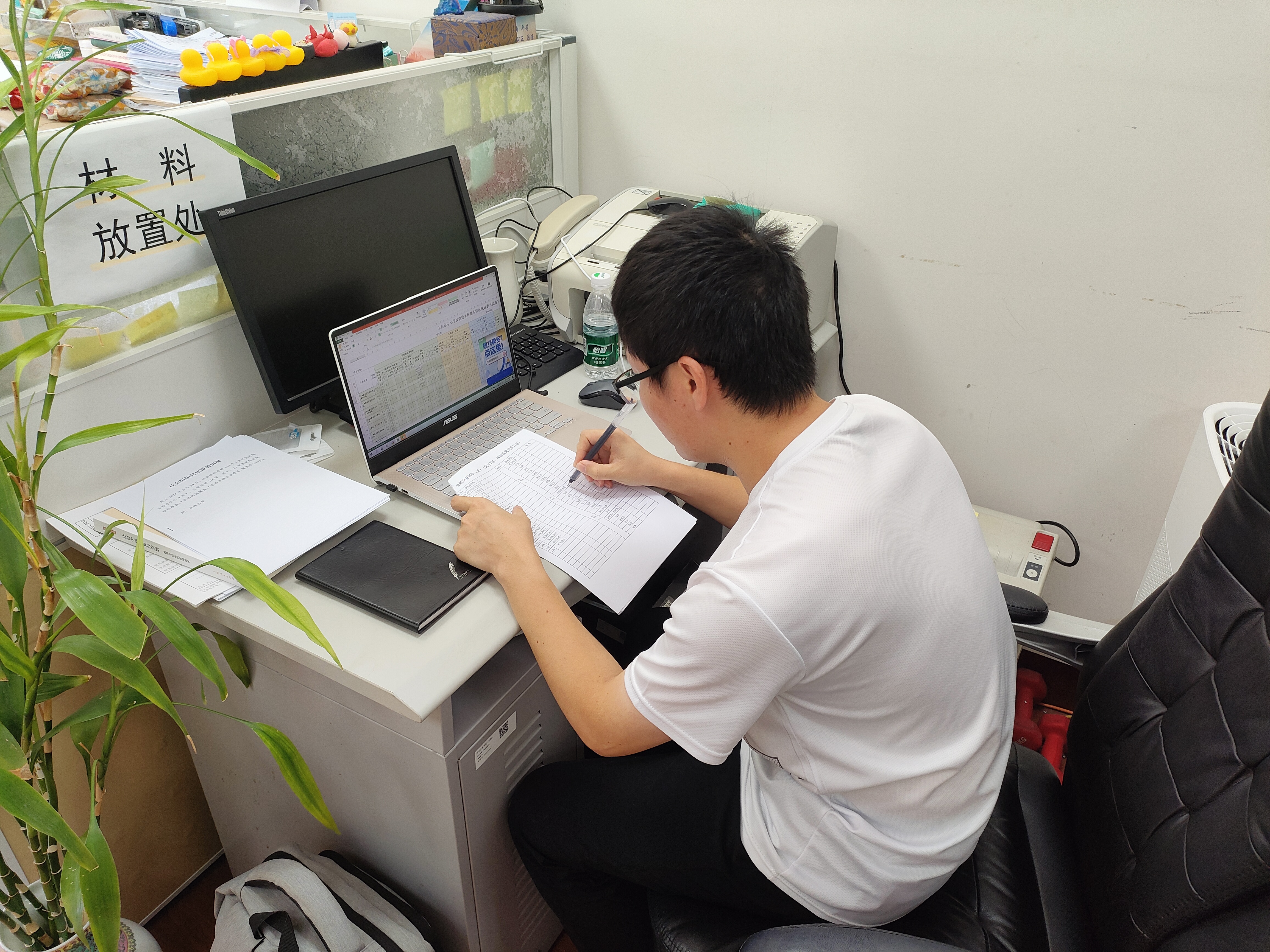 教育系统,应急管理局挂职干部,在区相应的部门深入本领域,坚持"缺什么
