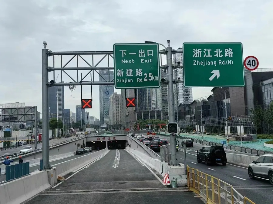 北横通道虹口梧州路井图片