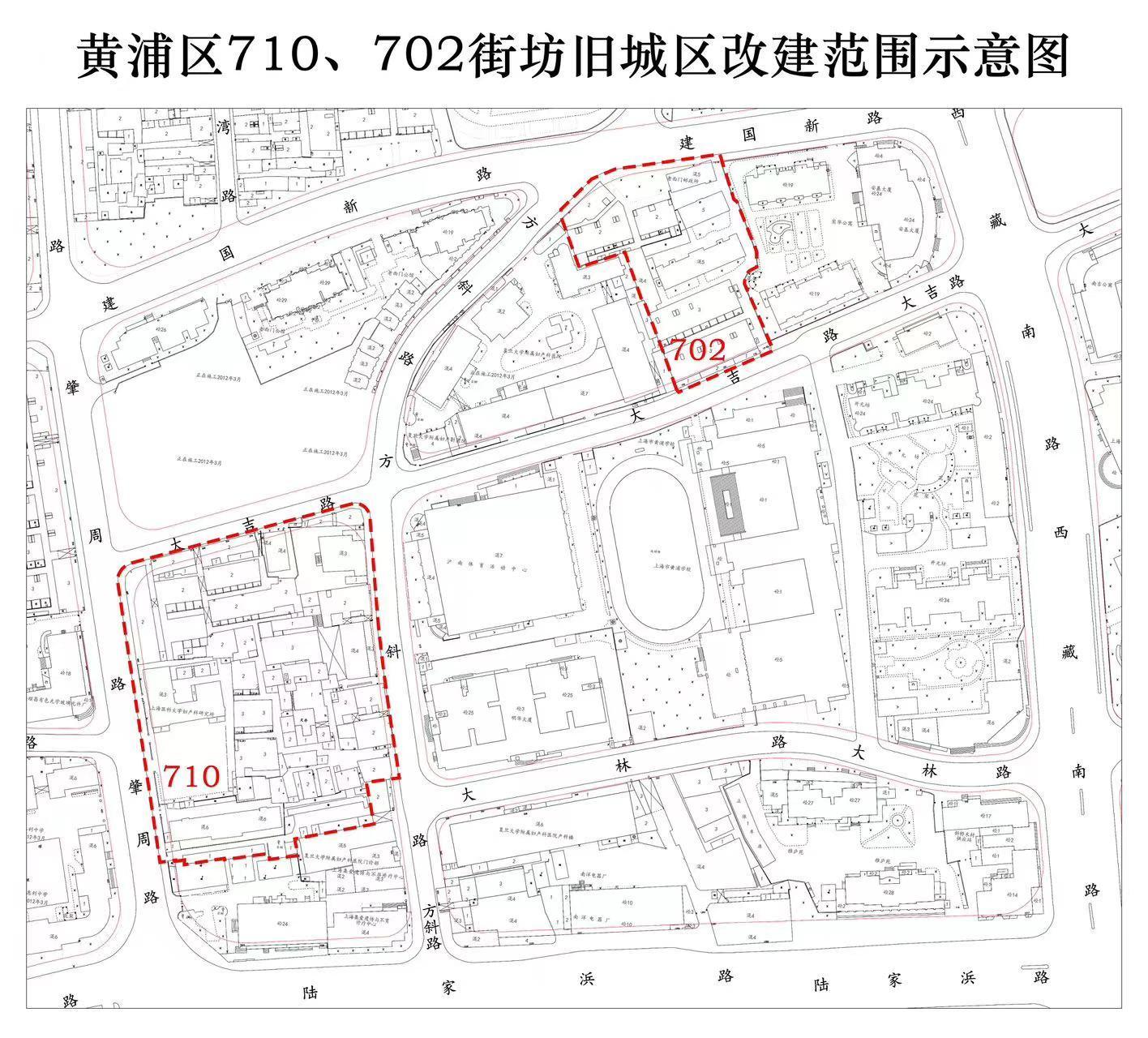 黄浦区675街坊图片