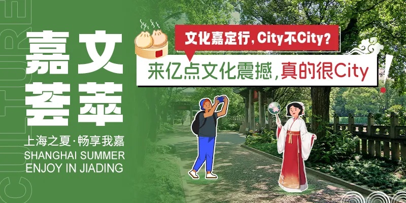 编程小达人集合！“玩转科学”小创客研学营开课啦