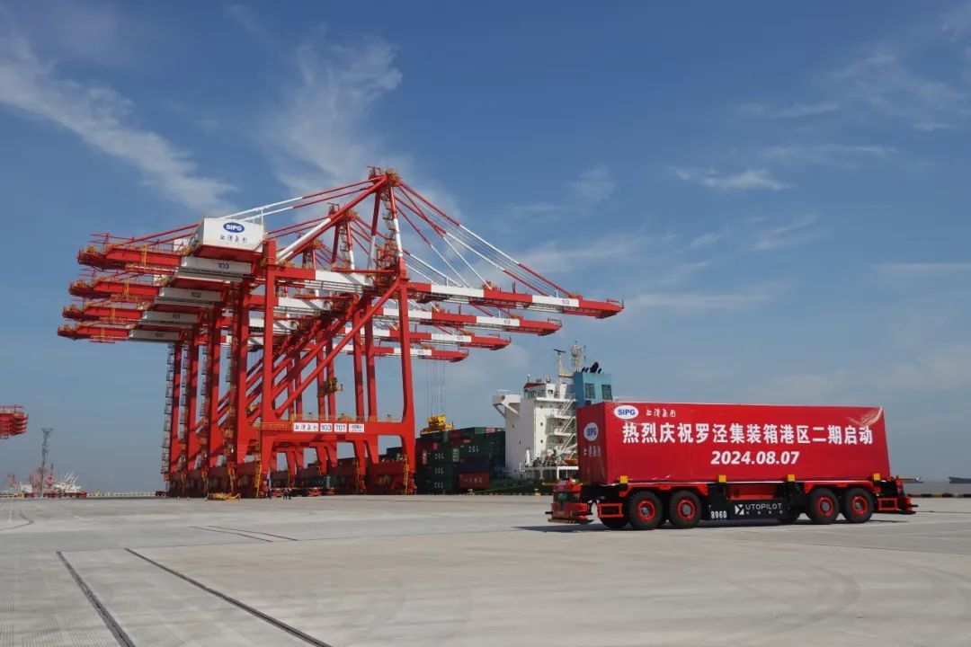 罗泾港区集装箱码头改造二期工程,小洋山北侧开发等重大港口建设项目