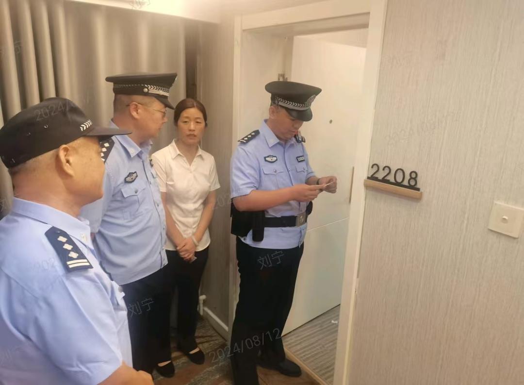 枣庄警察局长冤案图片