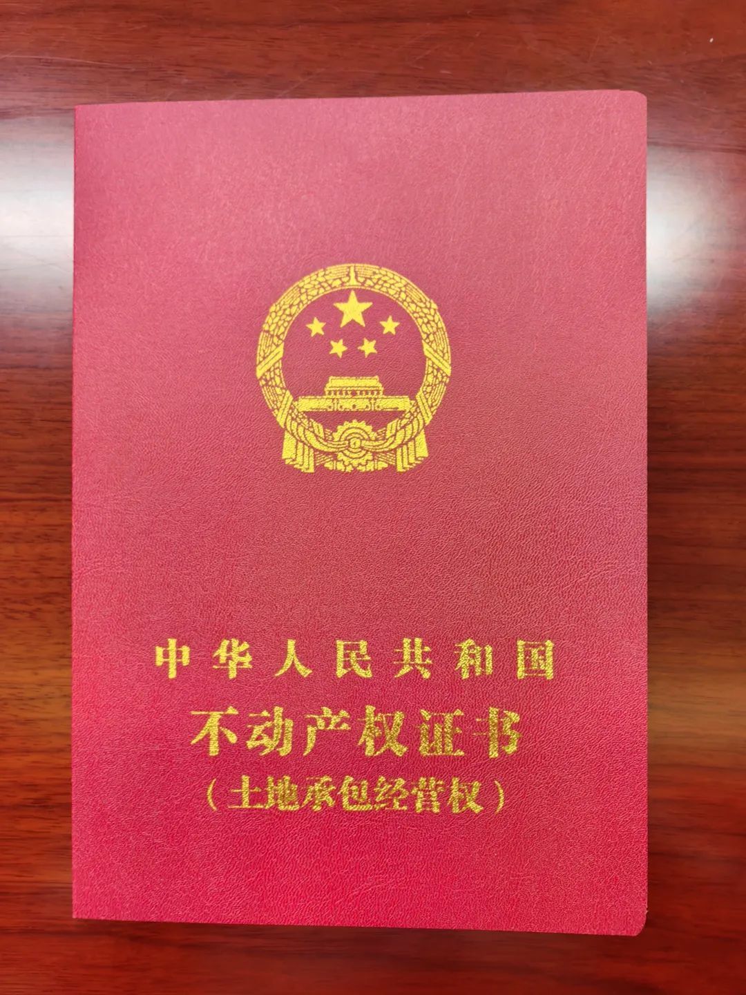 上海市积极推进农村土地承包