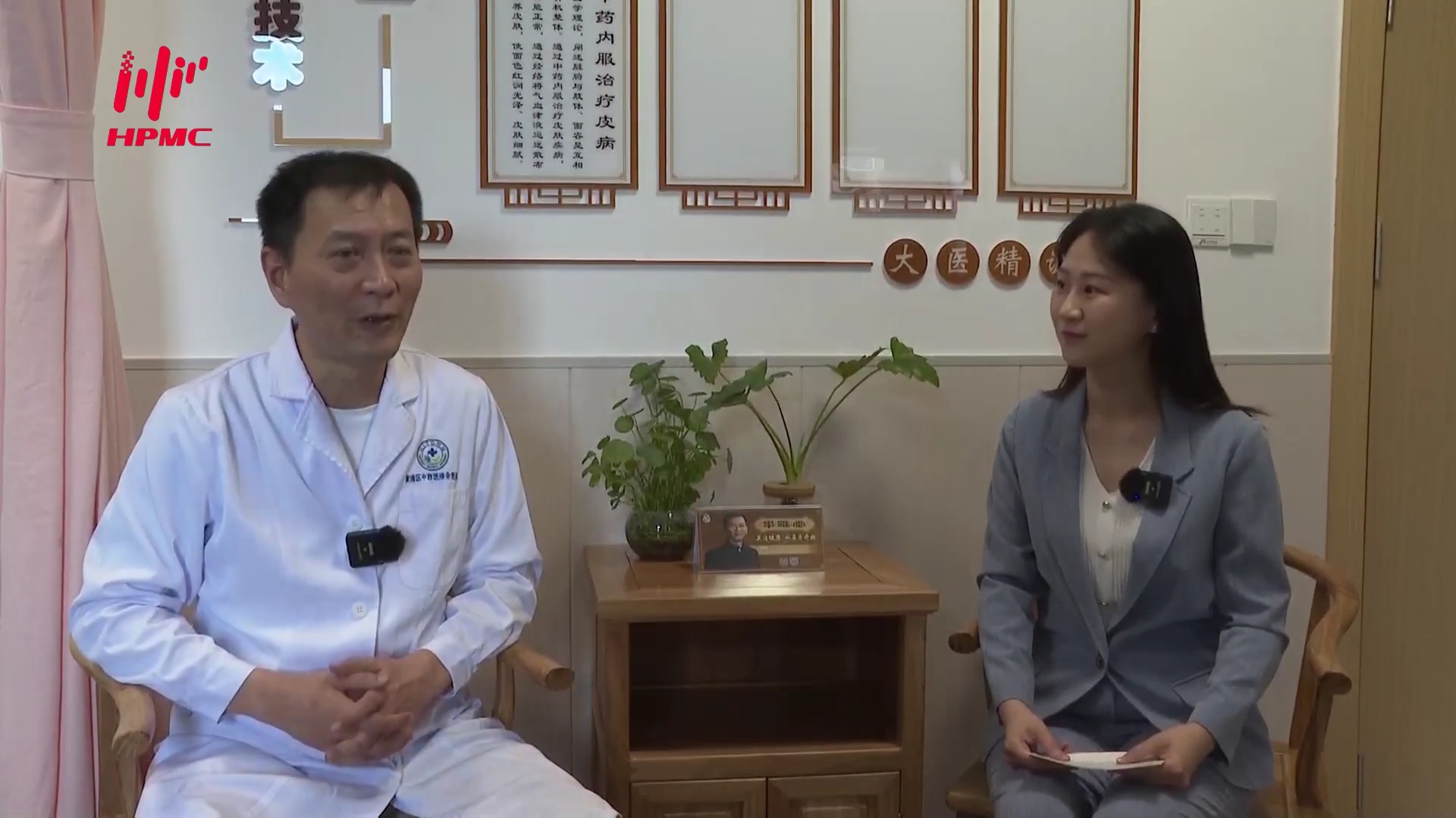 关注健康,从鼻子开始——“串雅堂”鼻病健康科普、诊疗直播